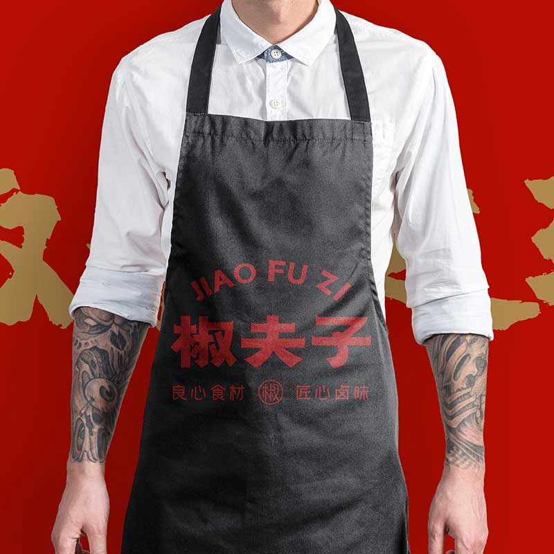 椒夫子鹵味品牌VI設計